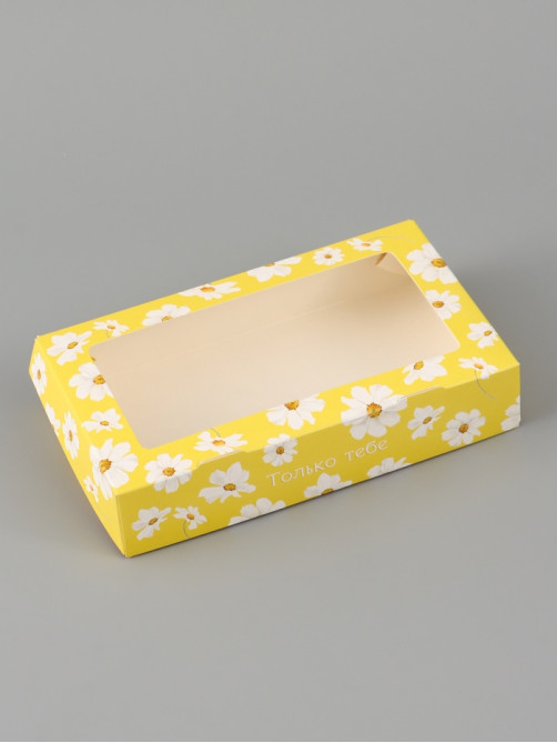 Коробка подарочная с окном «Только тебе», 20×12×4 см, самосборная