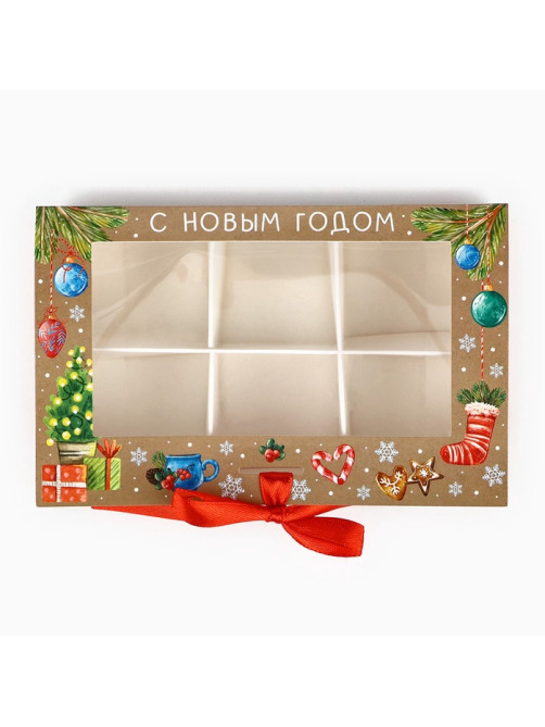 Коробка под 6 конфет с ячейками «Новогодние атрибуты» 14.5×9.5×3.5 см