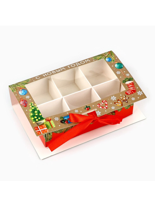 Коробка под 6 конфет с ячейками «Новогодние атрибуты» 14.5×9.5×3.5 см