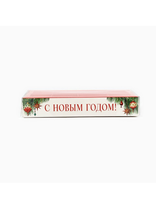 Коробка под 8 конфет с ячейками «С Новым годом!», 10×18.5×3 см