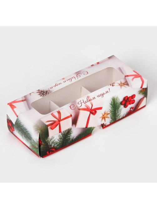 Коробка под 3 конфеты, «Новогодние подарки», 13×5×3.3 см
