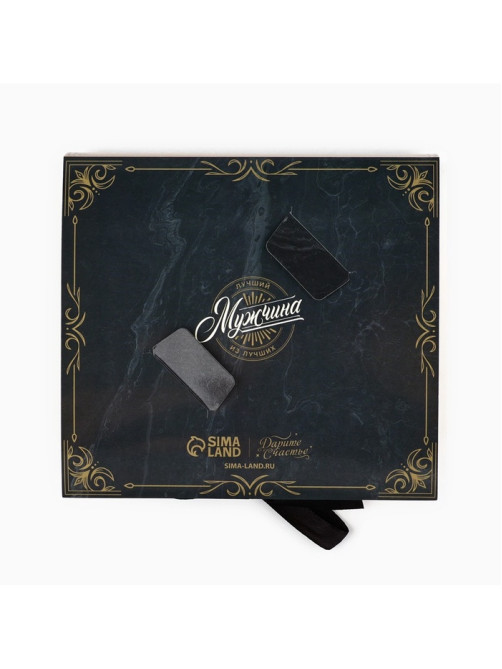 Коробка под 9 конфет с ячейками «Лучшему мужчине» 14.5×13.5×3.5 см