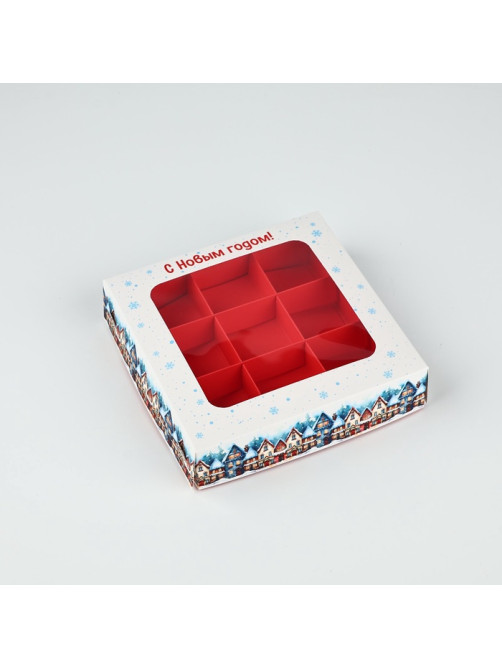 Коробка под 9 конфет новогодняя «Зимний город», 14.5×14.5×3.5 см