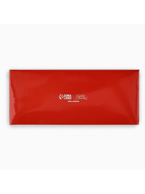Коробка под 3 конфеты с ячейками «С Новым годом!», 14.5×6×3 см