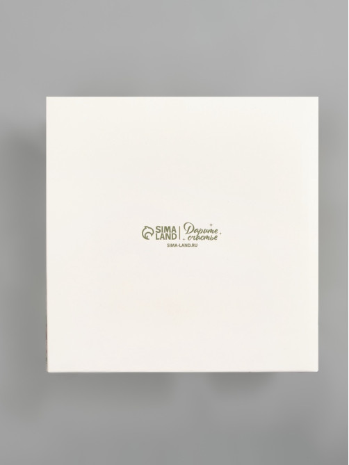 Коробка под 9 конфет с ячейками «Счастья в Новом году!», 14.5×14.5×3 см