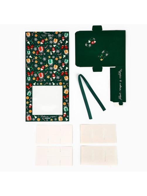 Коробка под 9 конфет с ячейками «С Новым годом!» 14.5×13.5×3.5 см