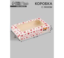 Коробка подарочная складная «Подарок», 20×12×4 см, с окном