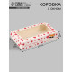 Коробка подарочная складная «Подарок», 20×12×4 см, с окном