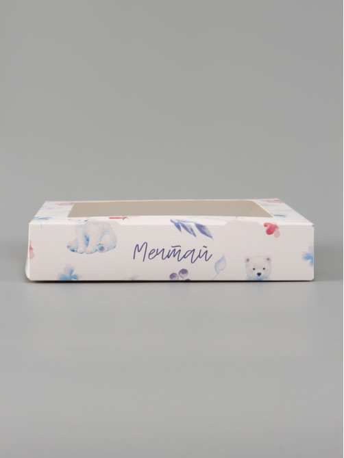 Коробка подарочная с окном «Мечтай», 20×20×4 см, самосборная
