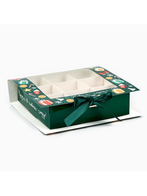 Коробка под 9 конфет с ячейками «С Новым годом!» 14.5×13.5×3.5 см