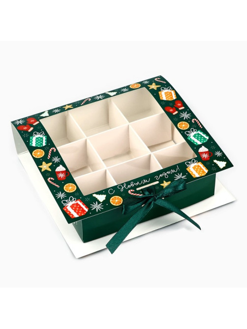 Коробка под 9 конфет с ячейками «С Новым годом!» 14.5×13.5×3.5 см