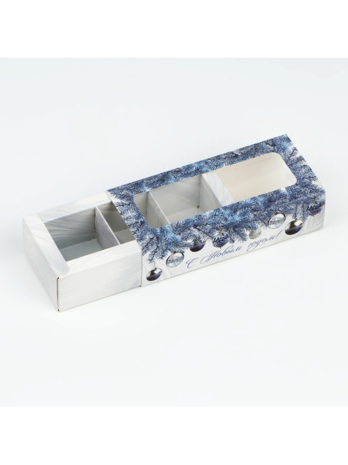Коробка под 3 конфеты новогодняя с ячейками «Серебро», 13×3×5.5 см