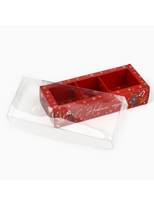 Коробка под 3 конфеты с ячейками «С Новым годом!», 14.5×6×3 см