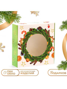 Коробка новогодняя подарочная складная с окном «Чудеса случаются», 10×10×3 см