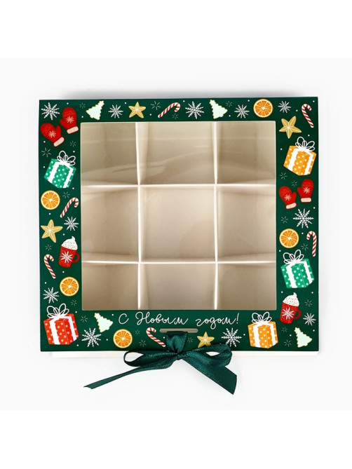Коробка под 9 конфет с ячейками «С Новым годом!» 14.5×13.5×3.5 см