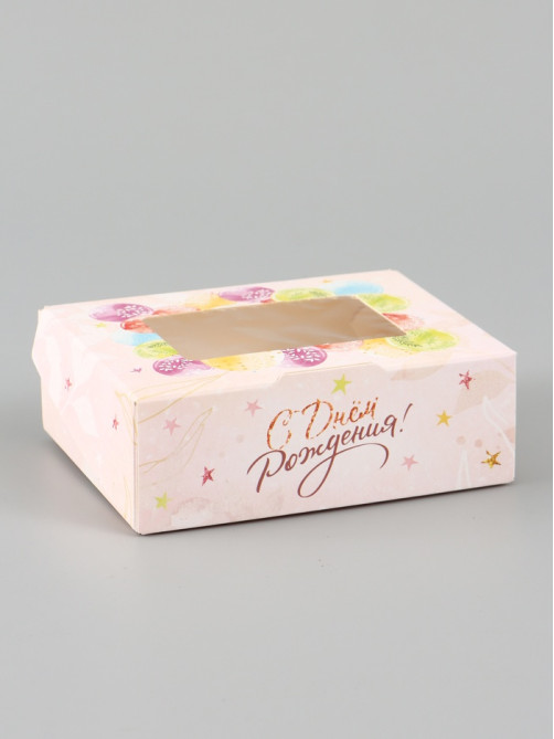 Коробка подарочная складная «Подарок», 10×8×3.5 см, с окном