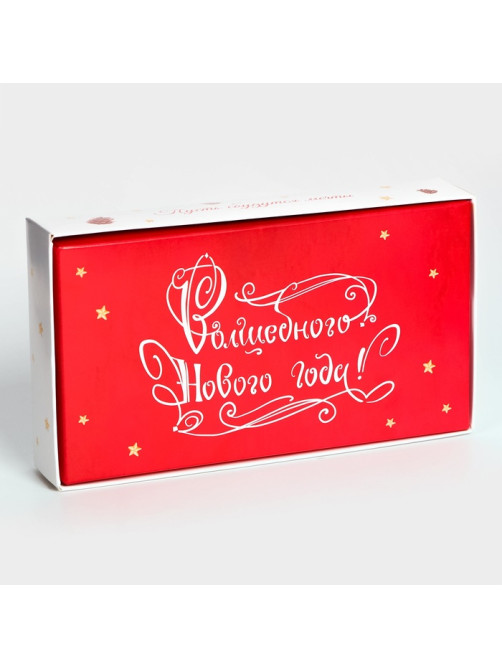 Коробка под 8 конфет «С Новым годом!», 9.8×17.7×3.5 см