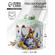 Форма ободок для кулича «Зайчик», на Пасху, 32.2×9 см