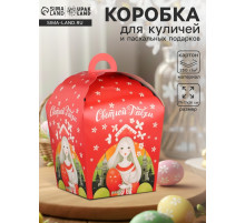 Коробка подарочная пасхальная «Красна девица», 17×17×26 см