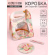 Коробка подарочная с куполом «Букет», 11.5×12×15.5 см