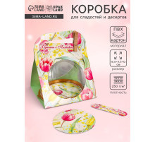 Коробка подарочная с куполом «Тюльпаны с мимозой», 11.5×12×15.5 см