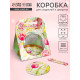 Коробка подарочная с куполом «Тюльпаны с мимозой», 11.5×12×15.5 см