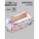 Коробка подарочная с окном «Только для тебя», 12×5.5×5.5 см, самосборная