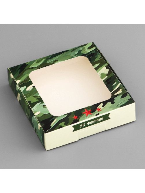 Коробка подарочная сборная с окном, упаковка, «23 февраля», 13×13×3 см