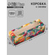 Коробка подарочная с окном «С любовью. Цветы», 18×5.5×5.5 см, самосборная