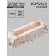 Коробка подарочная с окном «С любовью», 18×5.5×5.5 см, самосборная