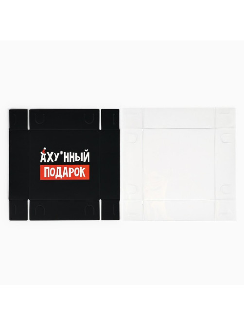 Коробка новогодняя для макарун «Подарок», 12×12×3.5 см