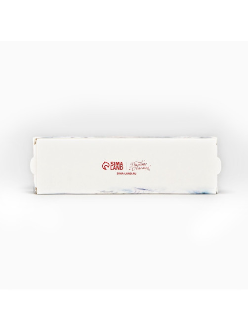 Коробочка для макарун новогодняя «С Новым годом» 18×5.5×5.5 см