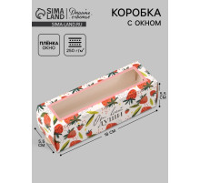 Коробка подарочная с окном «От всей души», 18×5.5×5.5 см, самосборная