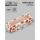 Коробка подарочная с окном «От всей души», 18×5.5×5.5 см, самосборная
