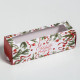 Коробка складная «С Новым годом!» 18×5.5×5.5 см