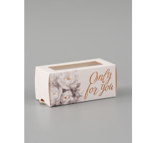 Коробка подарочная с окном Only for you, 12×5.5×5.5 см, самосборная