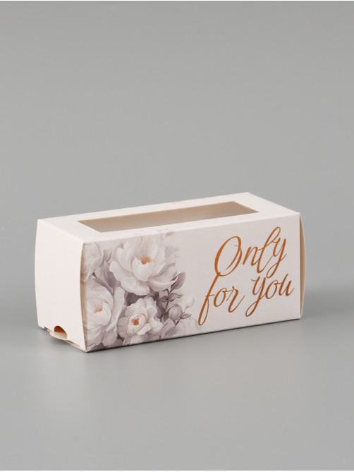 Коробка подарочная с окном Only for you, 12×5.5×5.5 см, самосборная