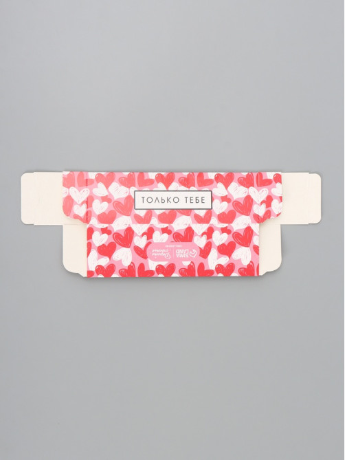 Коробка подарочная для макарун «Только тебе», 18×5.5×5.5 см