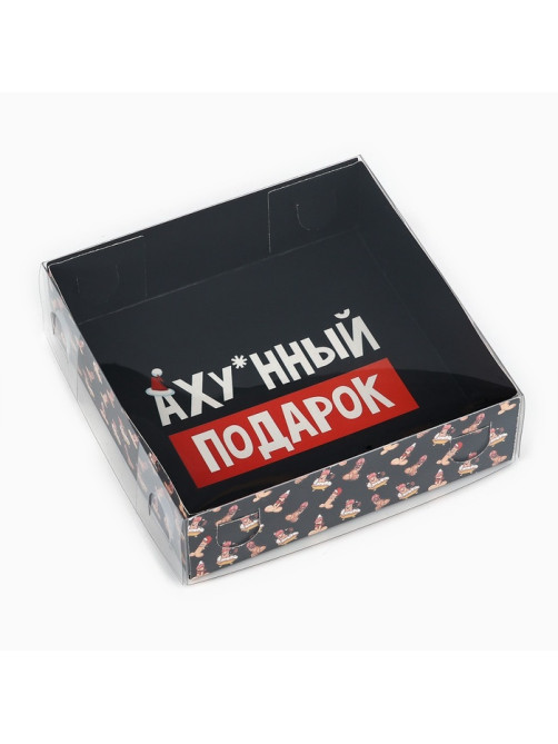 Коробка новогодняя для макарун «Подарок», 12×12×3.5 см