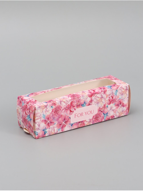 Коробка подарочная для макарун «Для тебя», 18×5.5×5.5 см