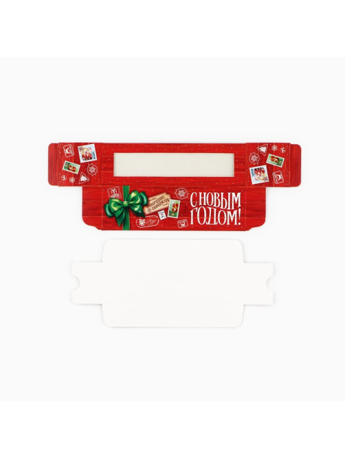 Коробочка для макарун «С Новым годом» 18×5.5×5.5 см