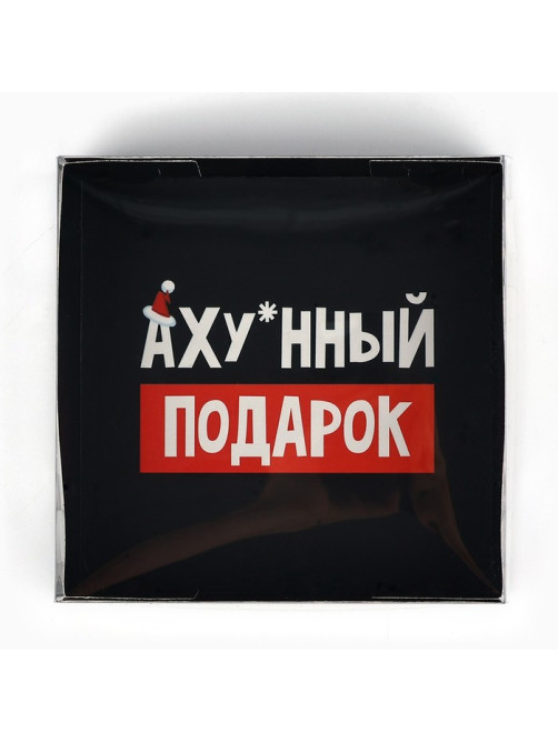 Коробка новогодняя для макарун «Подарок», 12×12×3.5 см