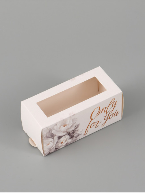 Коробка подарочная с окном Only for you, 12×5.5×5.5 см, самосборная
