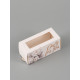 Коробка подарочная с окном Only for you, 12×5.5×5.5 см, самосборная