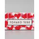 Коробка подарочная для макарун «Только тебе», 18×5.5×5.5 см