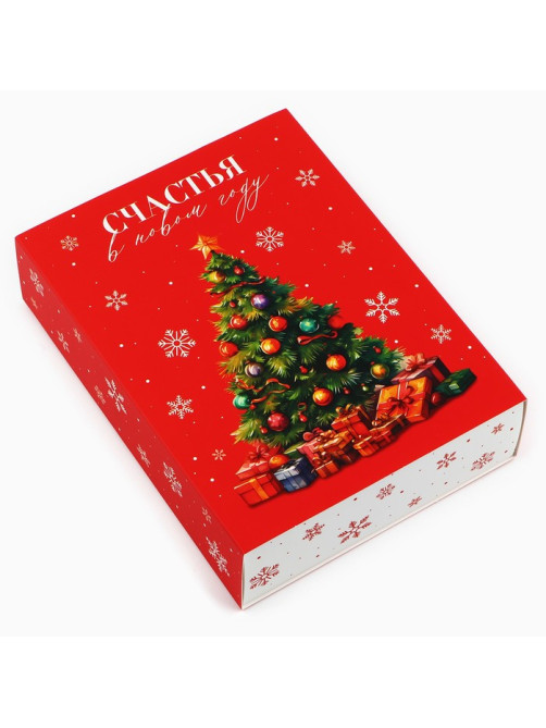 Коробка для сладостей «Счастье в Новом году», 20×15×5 см