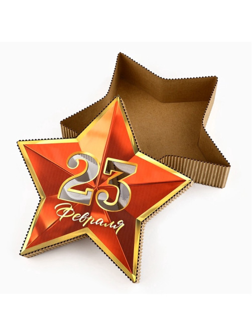 Коробка подарочная, кондитерская упаковка «23 февраля», звезда, 23×13×5 см