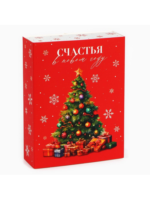 Коробка для сладостей «Счастье в Новом году», 20×15×5 см