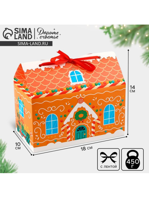 Коробка для сладостей «Пряничный новогодний домик», 10×18×14 см