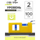 Уровень пластиковый магнитный ТУНДРА, мини, 2 глазка, 100 мм